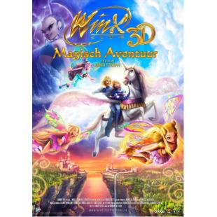 4GBD258703 魔法俏佳人