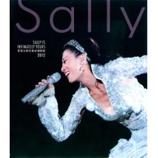 SJ-9654M 叶蒨文完全是你演唱会2012