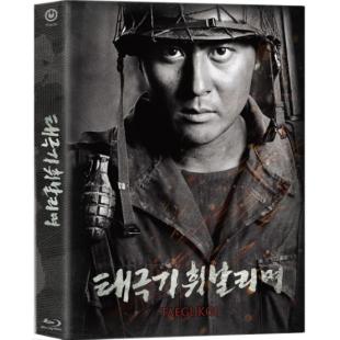 SJ-5624B 太极旗飘扬（4K修复版）（第二版） 