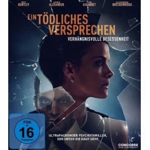 4GBD254225 残破的誓言