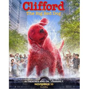 4GBD252249K 大红狗克里弗 