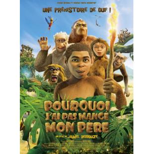 4GBD255216 疯狂进化人