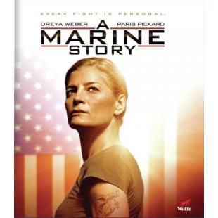 4GBD255406 海军陆战队的故事