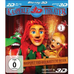 4GBD25D9132 卡斯珀尔-神奇飞帚