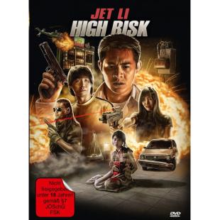 LJ-3869A 鼠胆龙威（第二版）