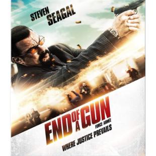 LBD-U5540 终结武器   