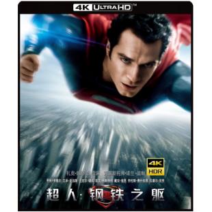 SJ-42266A 超人：钢铁之躯（UHD+BD25） 