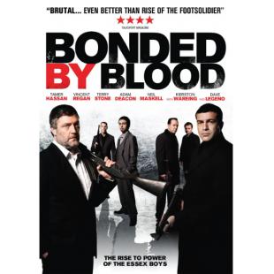 4GBD254222 血腥担保