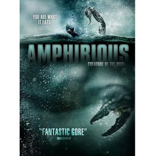 4GBD257070 两栖怪兽