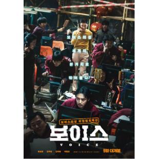 TW-1947	通话惊魂 