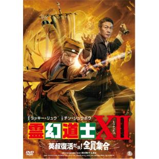 TW-1081	一眉先生 