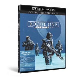 SJ-45020A 星球大战外传：侠盗一号