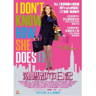 4GBD258747 凯特的外遇日记