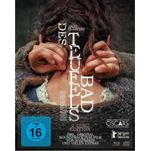 LJ-7335A 恶魔之浴 