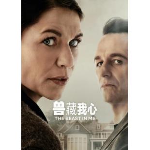 LG-M5758 兽藏我心 第1季（2025） 