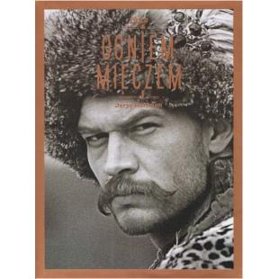 LJ-1537A 耶尔齐·霍夫曼 波兰卫国战争三部曲