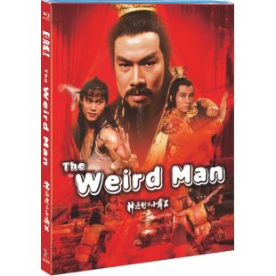 SJ-12852A 神通术与小霸王 