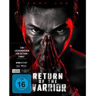 SJ-17225 惊天大营救 