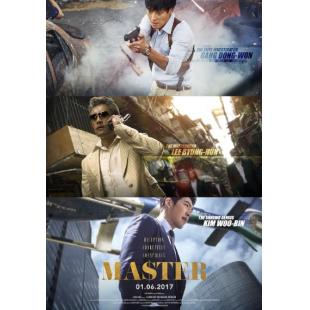 4GBD25（1106）金融决战 