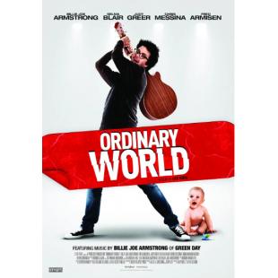 4GBD254791 平凡的世界