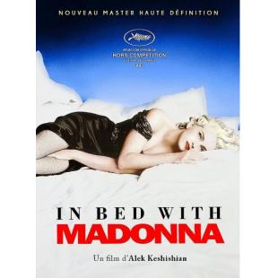 SJ-10287A 与麦当娜同床