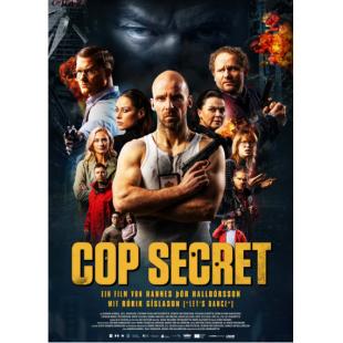 TW-2538	特警秘恋 