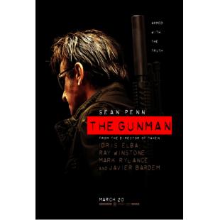 LBD-U5109 卧底枪手  