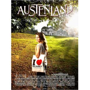 4GBD257962 奥斯汀乐园