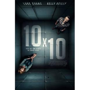 LBD-UU7570 十尺见方 