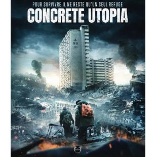 SJ-11796A 混凝土乌托邦 