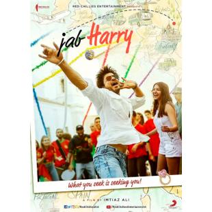 4GBD25A3324 当哈利遇到莎迦