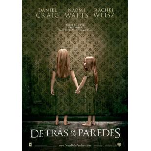 LBD-U0445 梦宅诡影  