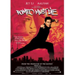 Ipad-0697 致命罗密欧 