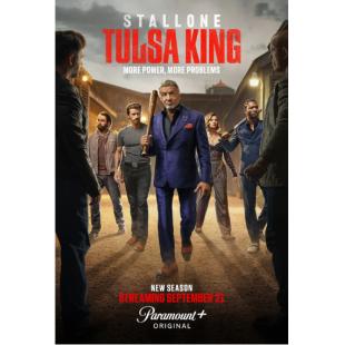 LG-M2143 塔尔萨之王 第1-3季 