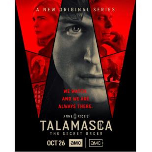 W3956 泰拉玛斯卡(2025)