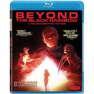 4GBD257106 迷幻黑彩虹（再版修订字幕）