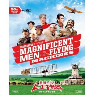 SJ-1701A 飞行器里的好小伙	