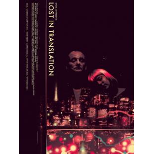 4GBD259973 迷失东京