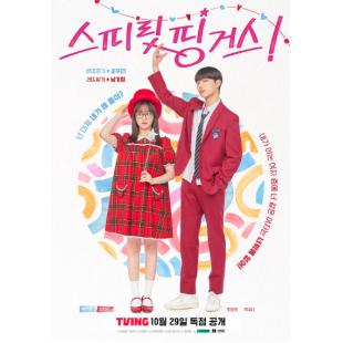 LG-H5814 灵指(2025) 