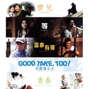 SJ-2205A 打开我天空