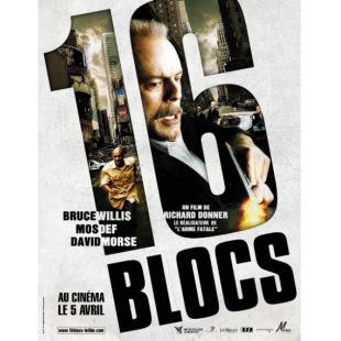 Ipad-0516 勇闯16街区 