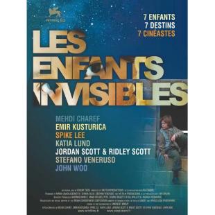 TW-1683	被遗忘的孩子 