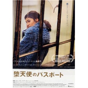 4GBD257275 肮脏甜蜜的事