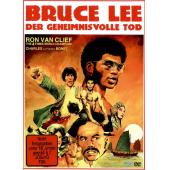 SJ-10225A 龙争虎斗精武魂 