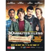 4GBD258557 惊魂半小时