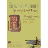 TW-2903	静静的嘛呢石‎ 