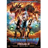 4GBD259404 勇者斗恶龙