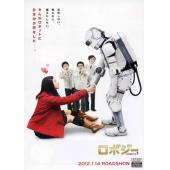 4GBD25A9317 机器人爷爷