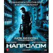 LBD-U0561 太空一号    