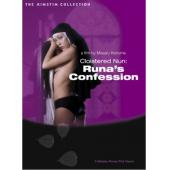 SJ-10778A 修道女露娜的告白